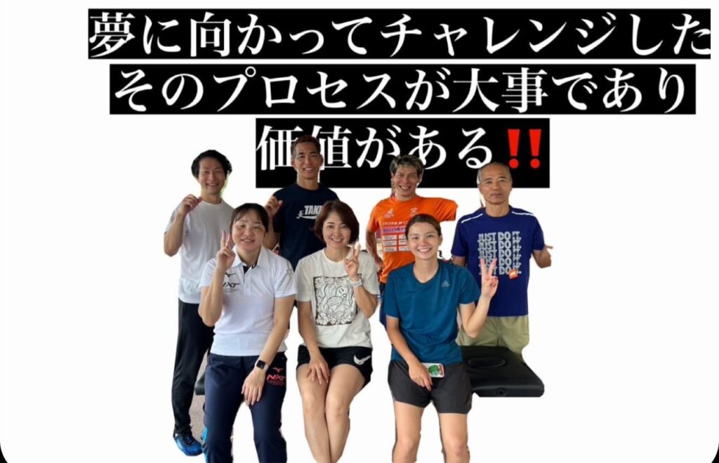 ミセスオブザイヤーに出るきっかけ